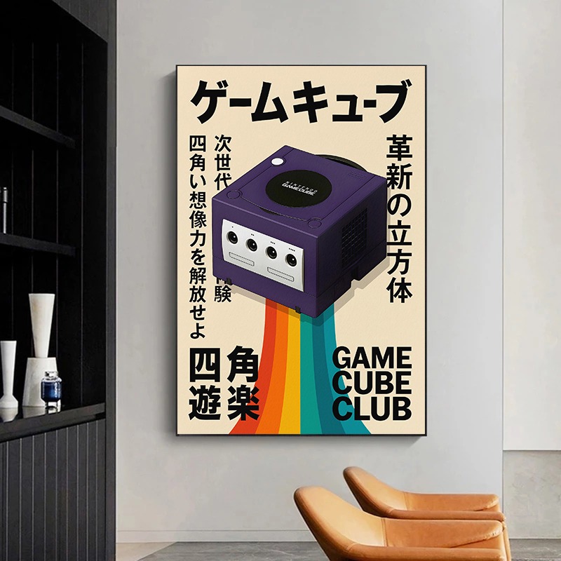 Retro Gaming Poster Japanese T - огляд і ціна Japanese Lifestyle Game