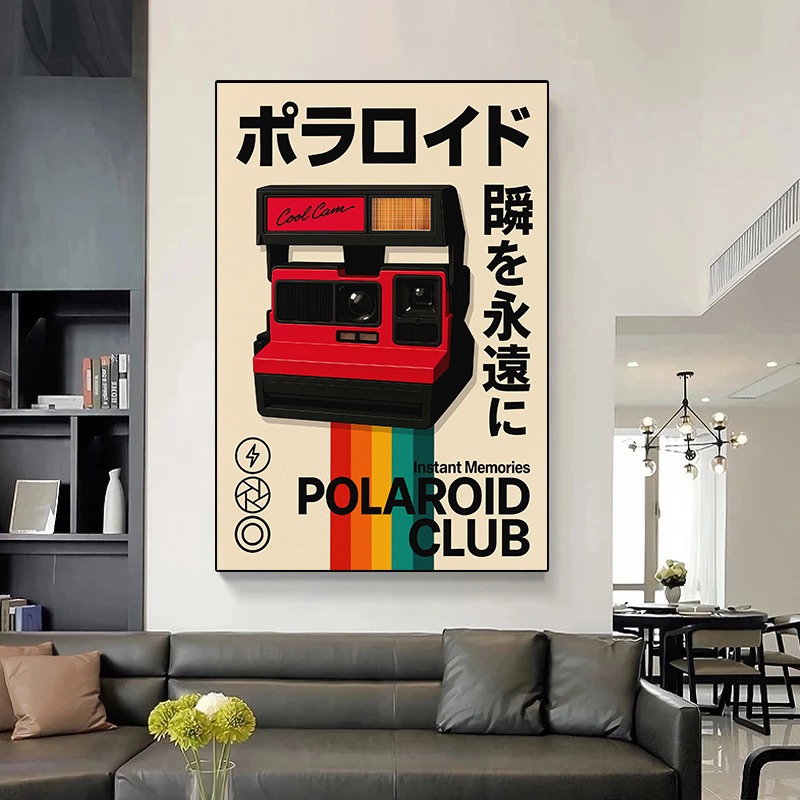 Retro Gaming Poster Japanese T - огляд і ціна Japanese Lifestyle Game