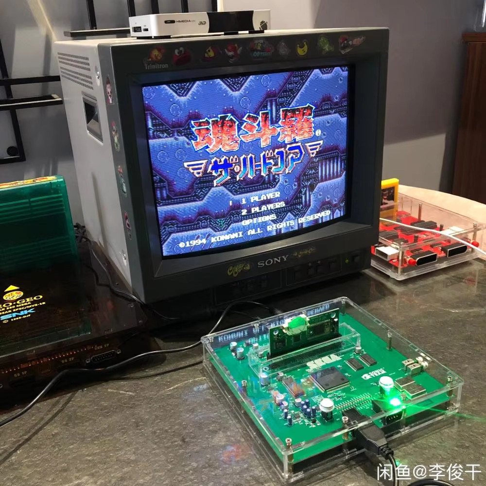 MEGA DRIVE 2 VA4 VERSION CONSO - огляд і ціна Japanese Lifestyle Game