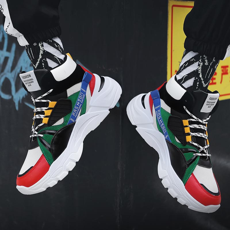 Hightop Summer Men's Sport Sho - огляд і ціна Japanese Lifestyle Health