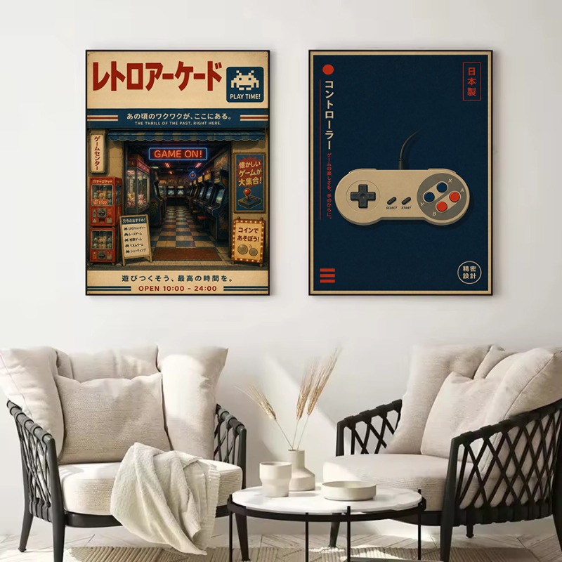 Vintage Japanese Traditional S - огляд і ціна Japanese Lifestyle Game